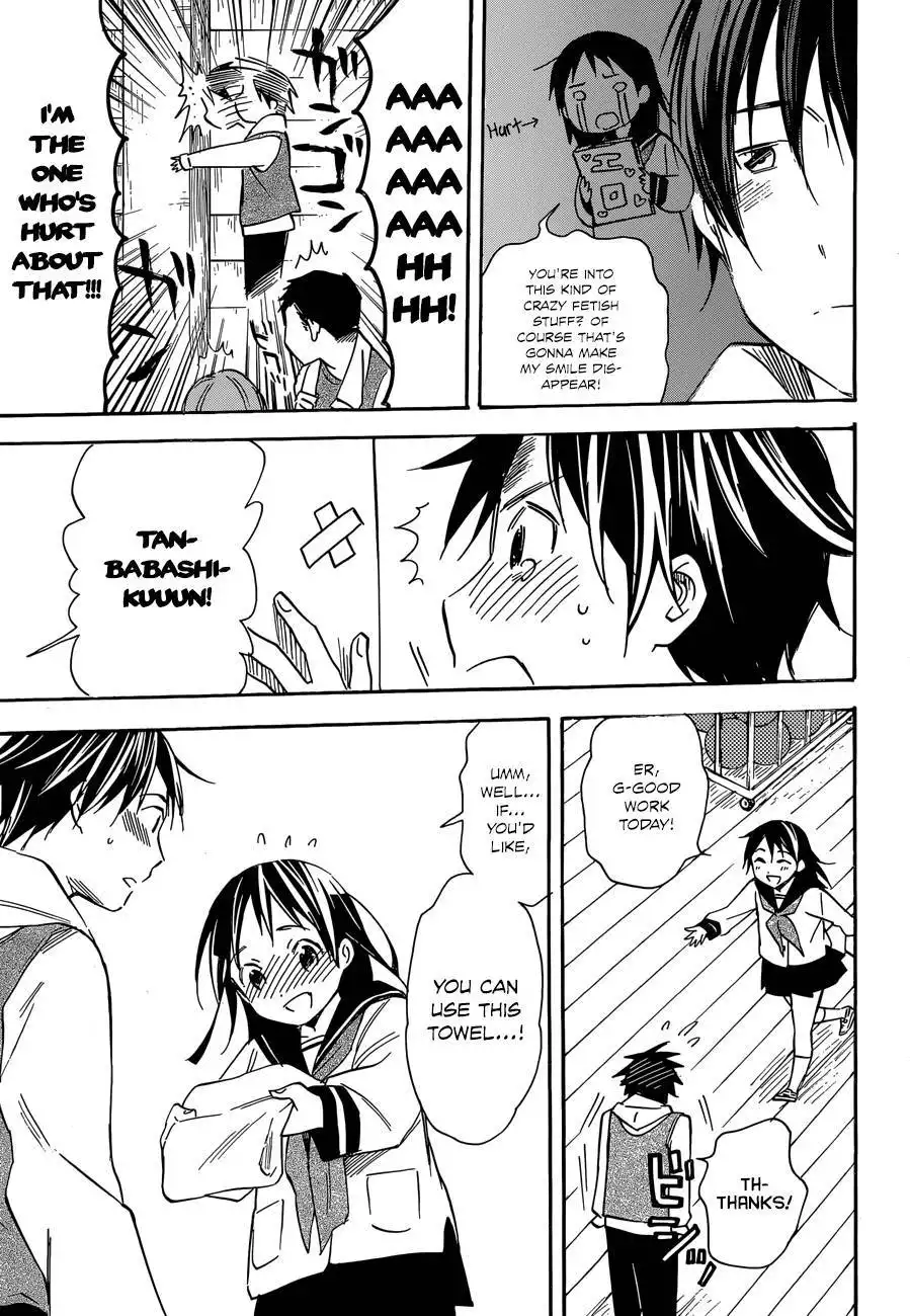 Inari, Konkon, Koi Iroha Chapter 41 15